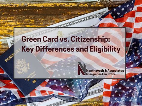pros and cons green card vs. citizenship